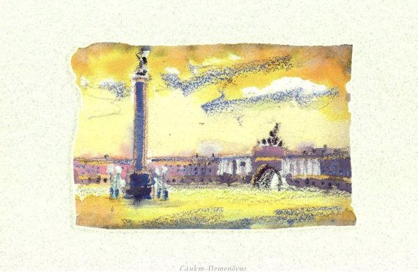 Дворцовая площадь в Санкт-Петербурге 19 век