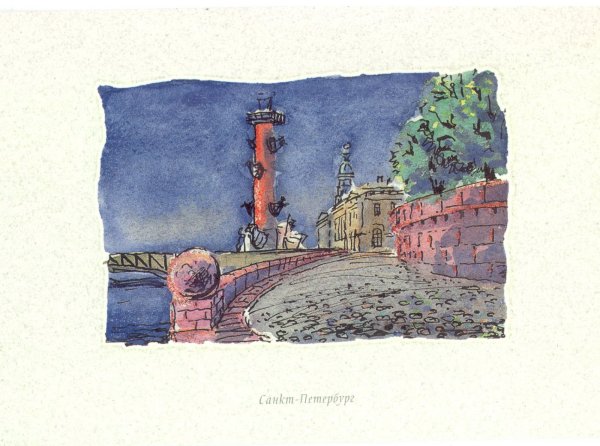 Дворцовая площадь в Санкт-Петербурге акварель