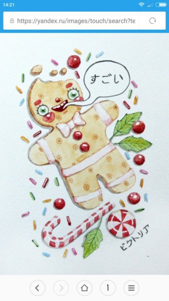 Рисунки на новый год для скетчбука