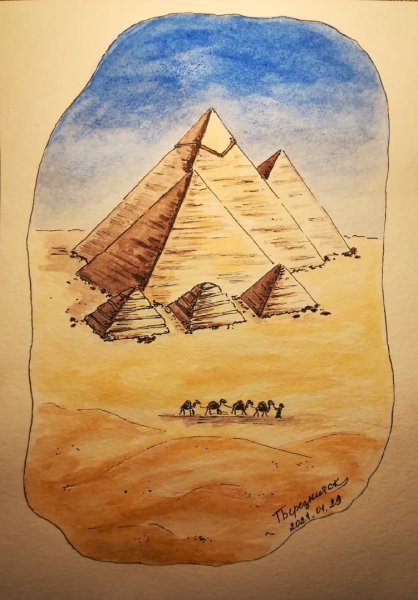 Египетские пирамиды рисунок