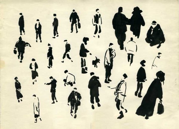 Стилизованный силуэт человека