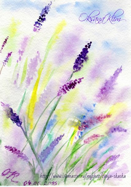 Лаванда миксборд акварель