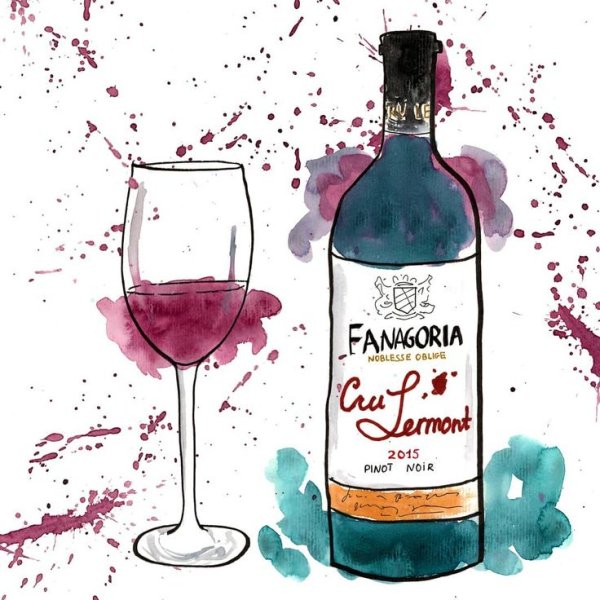 Бокал вина акварелью