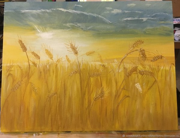 Вакиль Шайхетдинов картины.поле, пшеница.