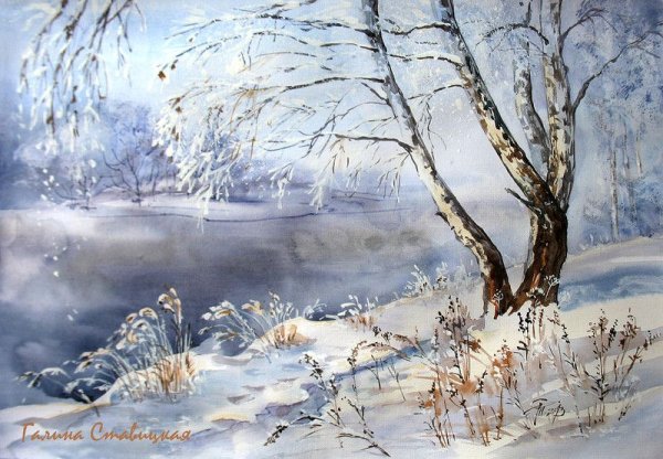 Художник Галина Ставицкая акварели картины