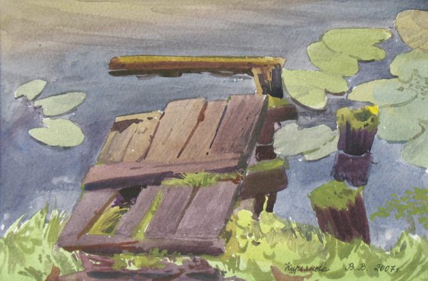 Деревянный мост акварель