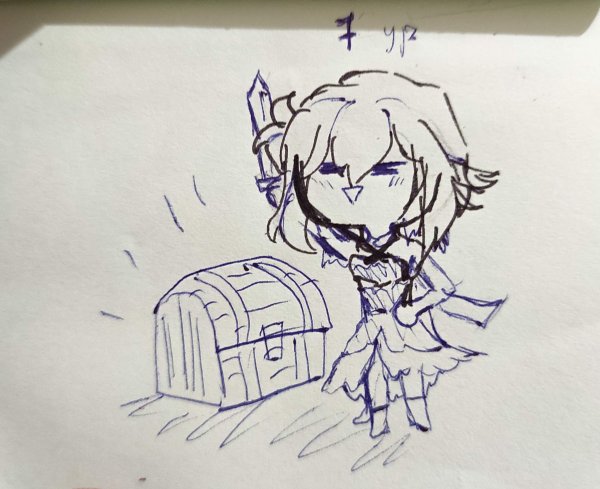 Итер Геншин Чиби