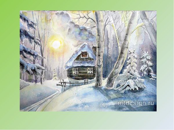 Зимний пейзаж с домиком акварелью