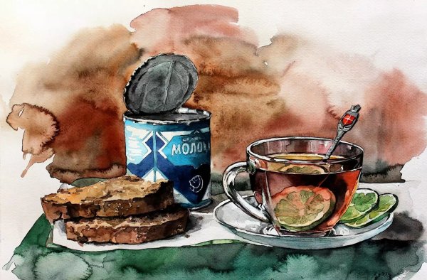 Чай акварель