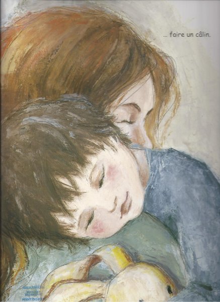 Мама ИТ ребёнок космос