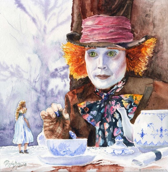 Алиса в стране чудес акварель