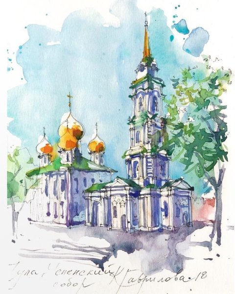 Успенский собор Ярославль акварель