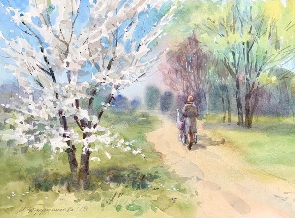 Марина Трушникова акварель Весна
