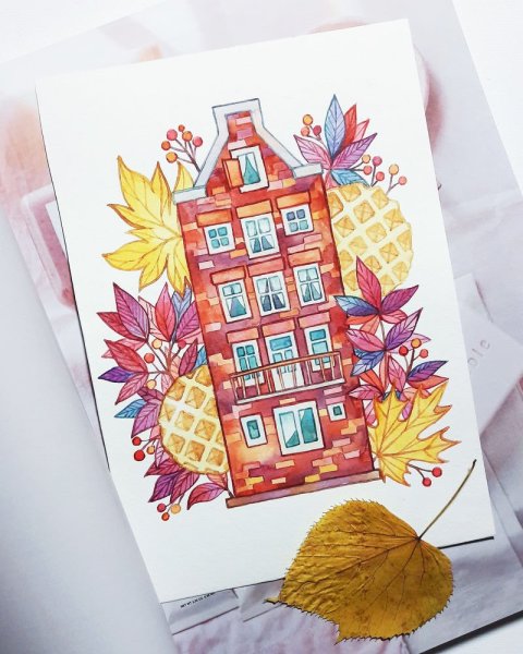 Осенние открытки акварелью