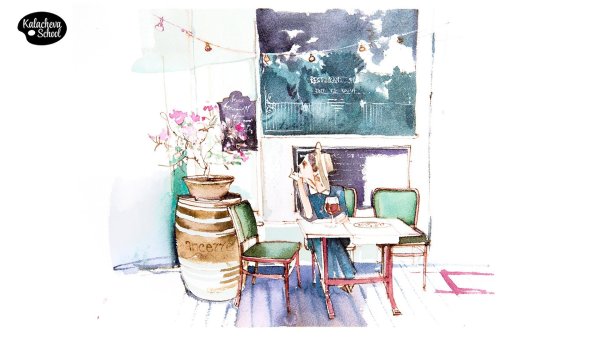 Школьники акварель