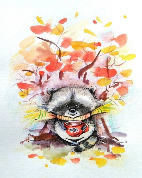 Добрые иллюстрации акварелью