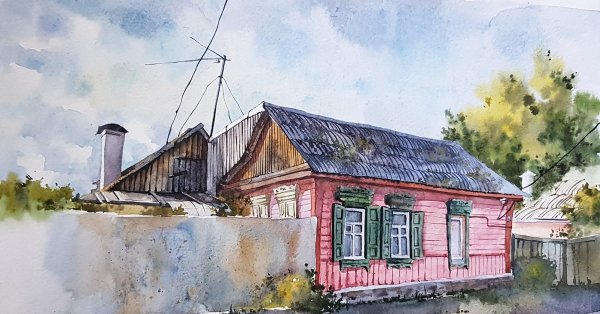Дом акварелью