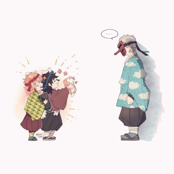 Гию Томиока и Сабито