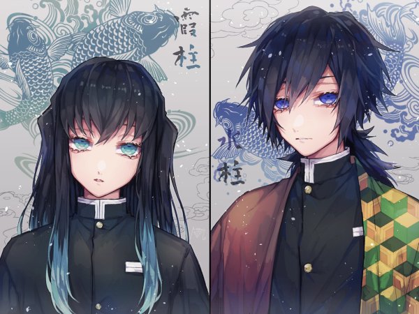 Томиока и Муичиро