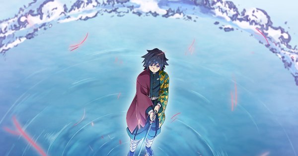 Гию Томиока