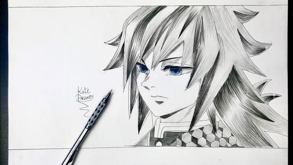 Томиока Гию рисунок