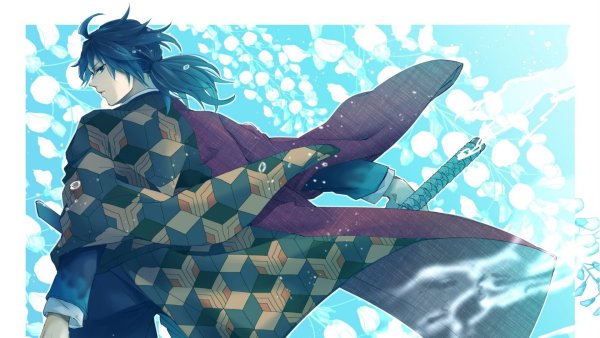 Гия Томиока