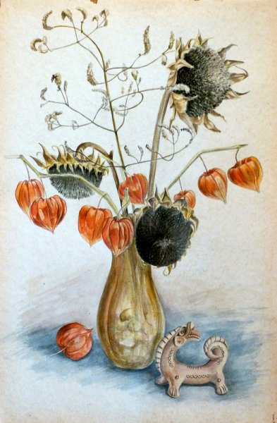 Ботаническая иллюстрация осенняя