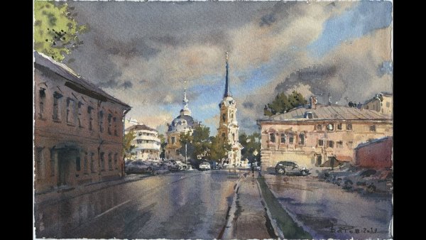 Антон Батов Акварельная Москва