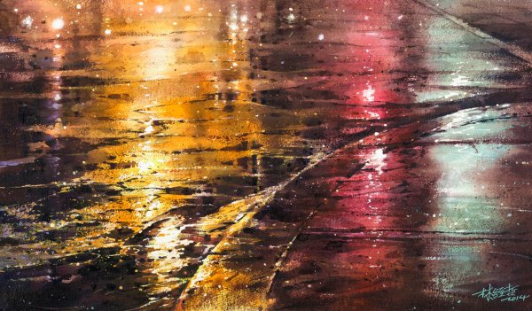 Лин Чинг че