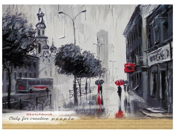 Александр Болотов художник Екатеринбург