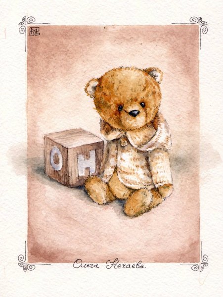 Инга Измайлова мишки