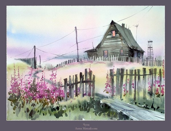 Пленер Этюд акварелью деревня