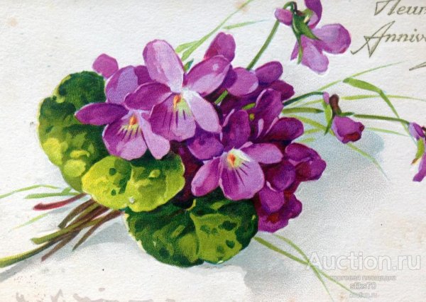 Букет фиалок акварель