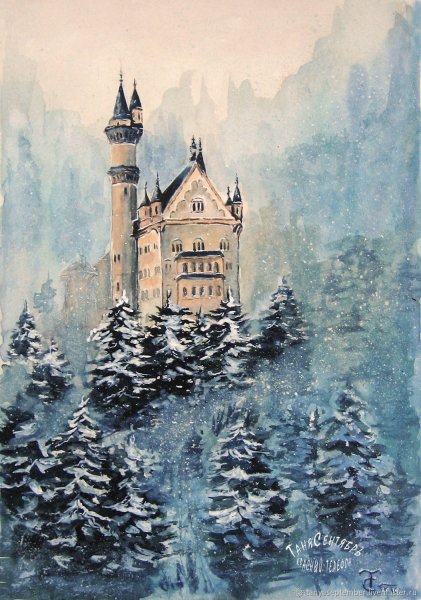 Замок норштейнвайн акварель