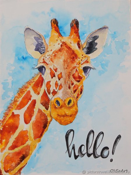 Художник: Emily Jean Olson