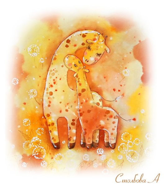 Акварельные иллюстрации