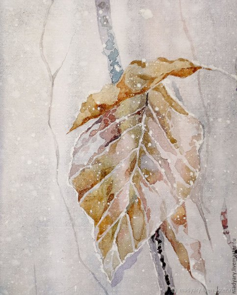 Доброе осеннее утро акварель