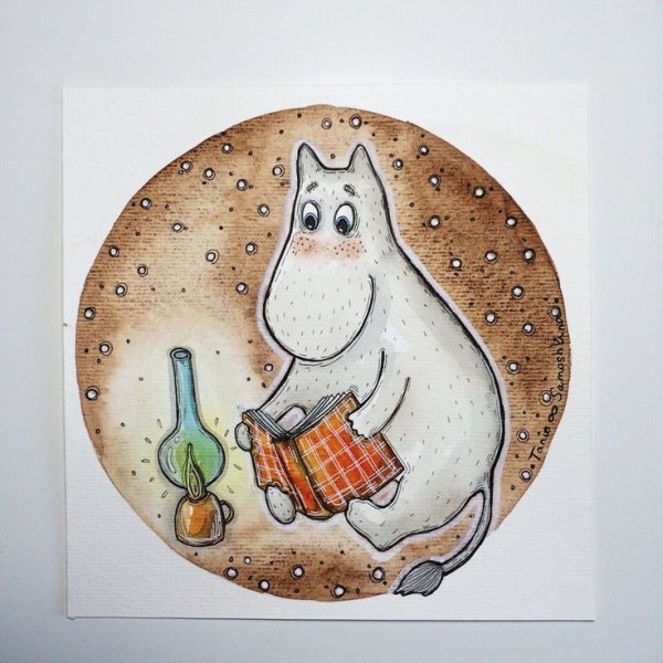 Таня Самошкина акварель