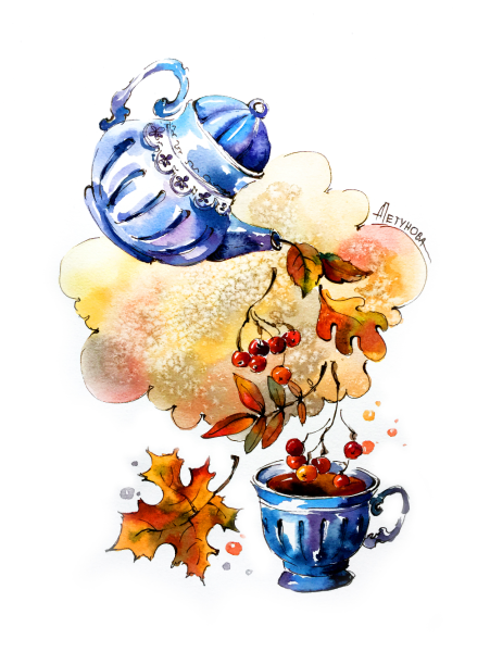 Поздняя осень акварель