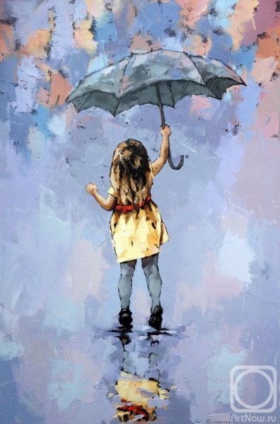 Зонтик акварель