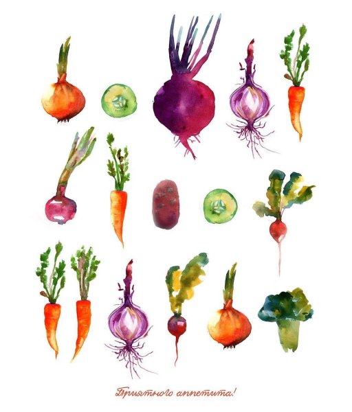 Овощи акварелью