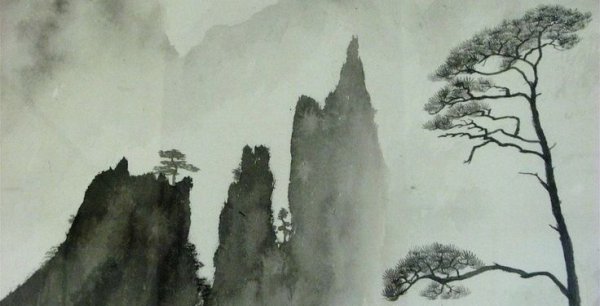 Горы Хуаншань Китай акварель