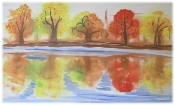 Рисование осеннего пейзажа