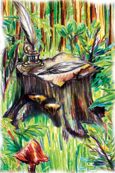 Пень живопись