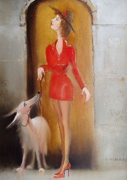 Игорь Медведев дама с собачкой