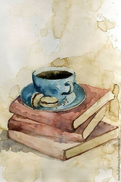 Натюрморт с книгами акварель