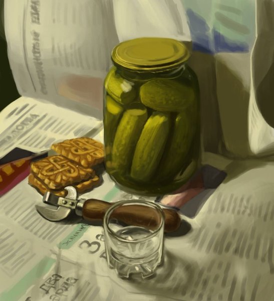 Натюрморт с банками