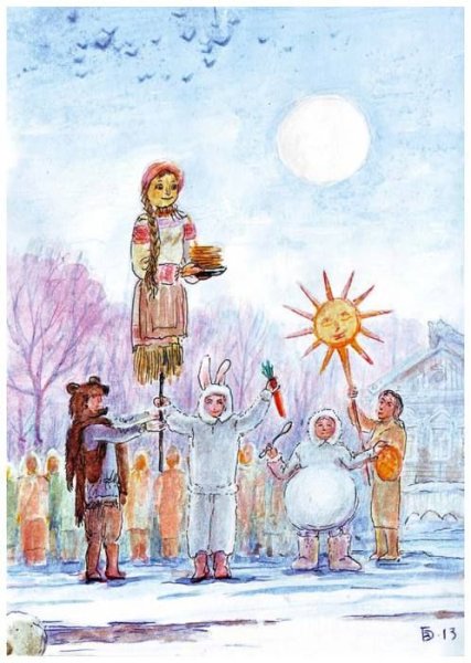 Масленица акварель