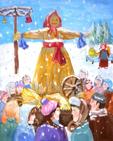 Масленица рисунок