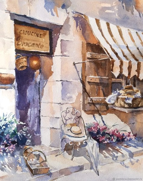 Акварель в стиле Прованс